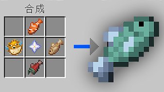FAT肥魚我的世界直播_FAT肥魚視頻直播 - 虎牙直播