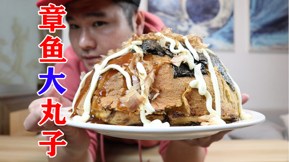 给姜饼人，搞个大大大的姜饼屋