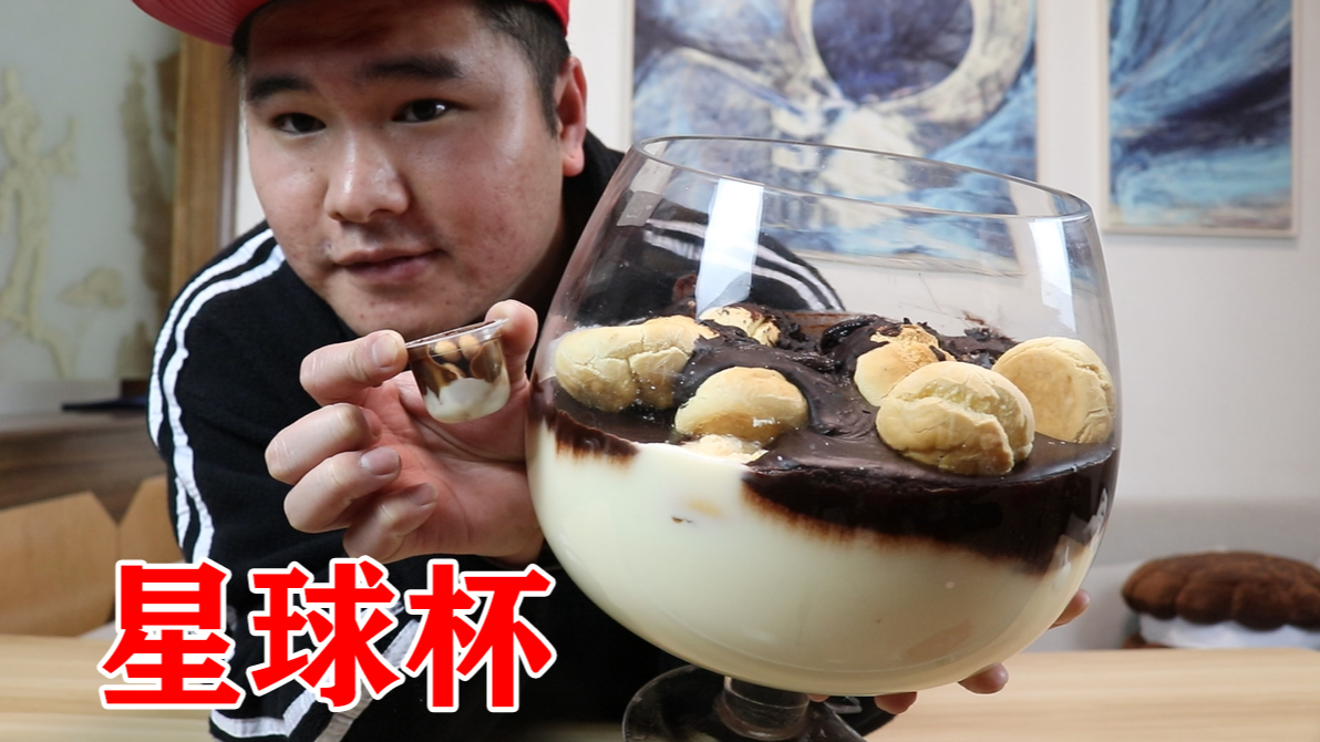 100个油条系列，一口一个油炸鬼