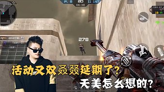昵稱違規(guī)-2J3fjiZnLQCF手游直播_昵稱違規(guī)-2J3fjiZnLQ視頻直播 - 虎牙直播