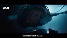 人类与“永生”之间的距离，是如此之近：刘慈欣作品《技术奇点》