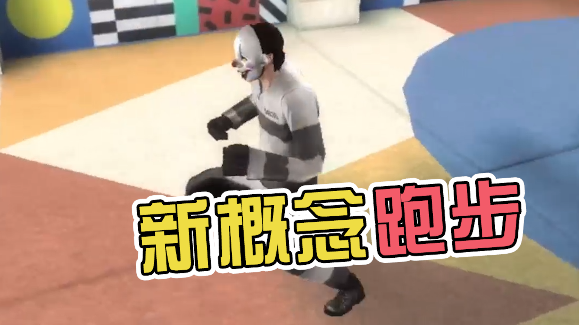 耿直斌：我连对面人都没看到，这是怎么炸到的#火线英雄#