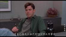 上班一条虫