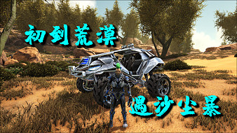 膽小鬼小富黑神話：悟空直播_膽小鬼小富視頻直播 - 虎牙直播