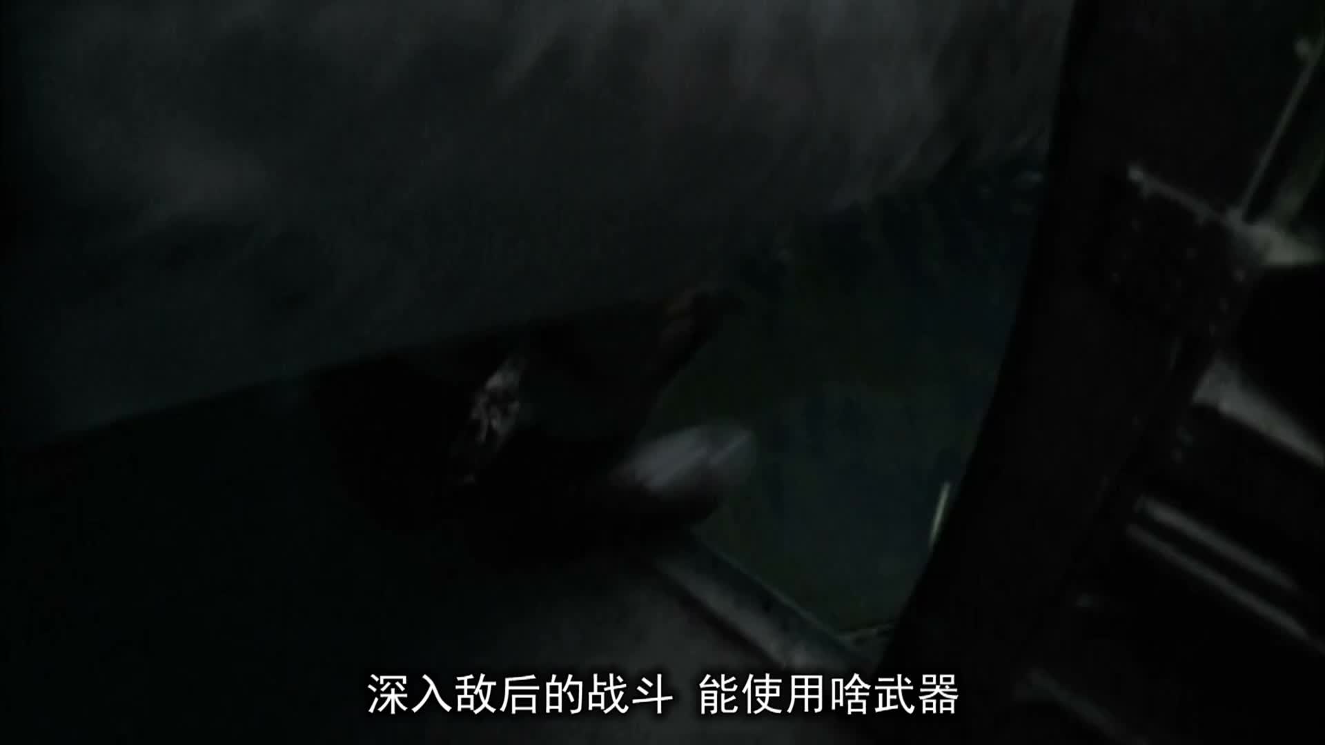 【军武次位面】第二季第19期：赤翼双雄3·国土苍穹
