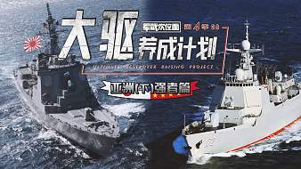 軍武次位面戶外直播_軍武次位面視頻直播 - 虎牙直播
