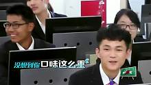 我去上学啦