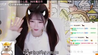 好運(yùn)爆棚的工藤瑤 的精彩瞬間