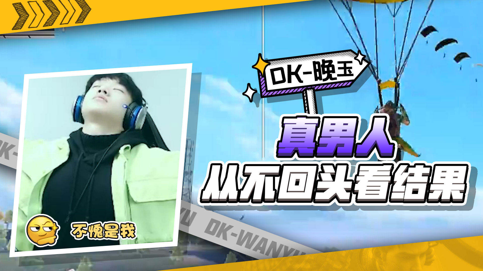 暮色镇原来是这么玩的？