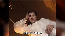 神雕侠侣11：小龙女杨过修练玉女心经，没想到尹志平突然出现！
