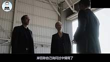 《越狱》第五季第七集，萨拉见到迈克尔后，知道了一个惊天大秘密