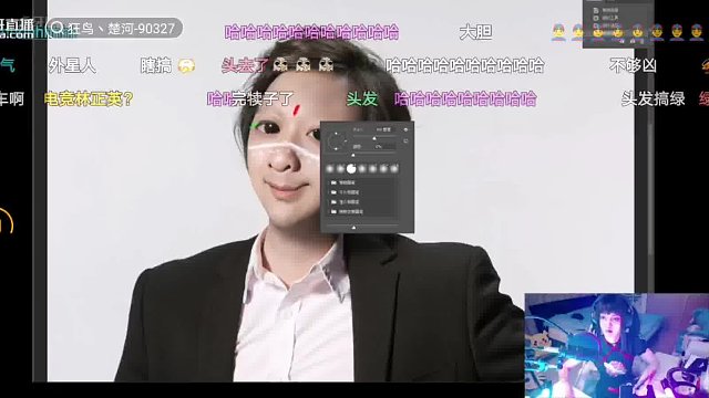 狂鸟丶楚河-90327 的精彩瞬间