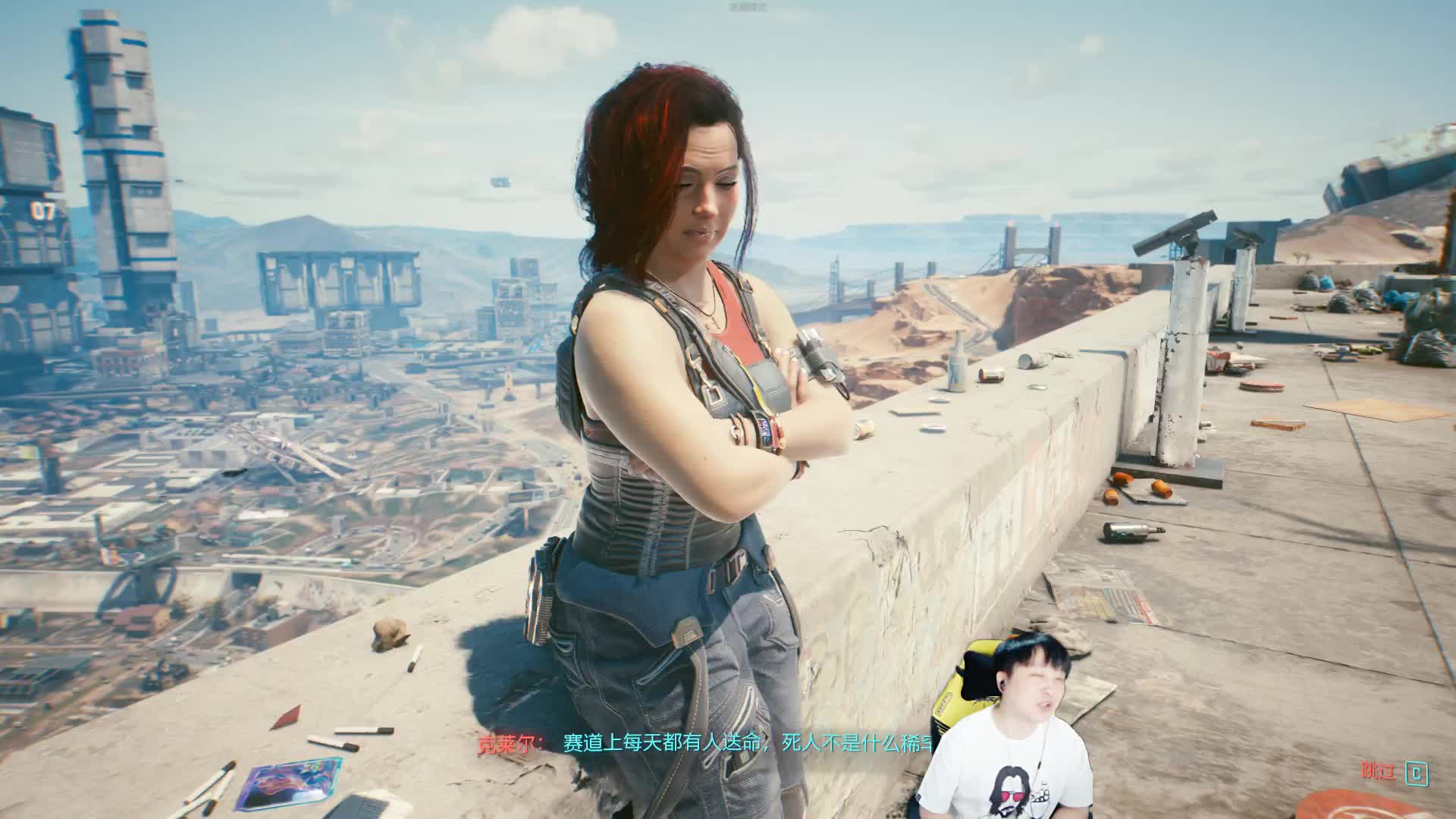 《赛博朋克2077》实况