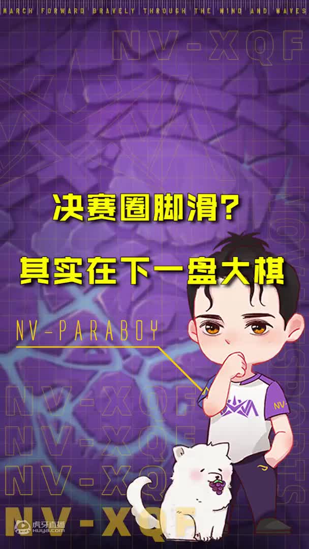 苏醒吧！哈哈哈哈