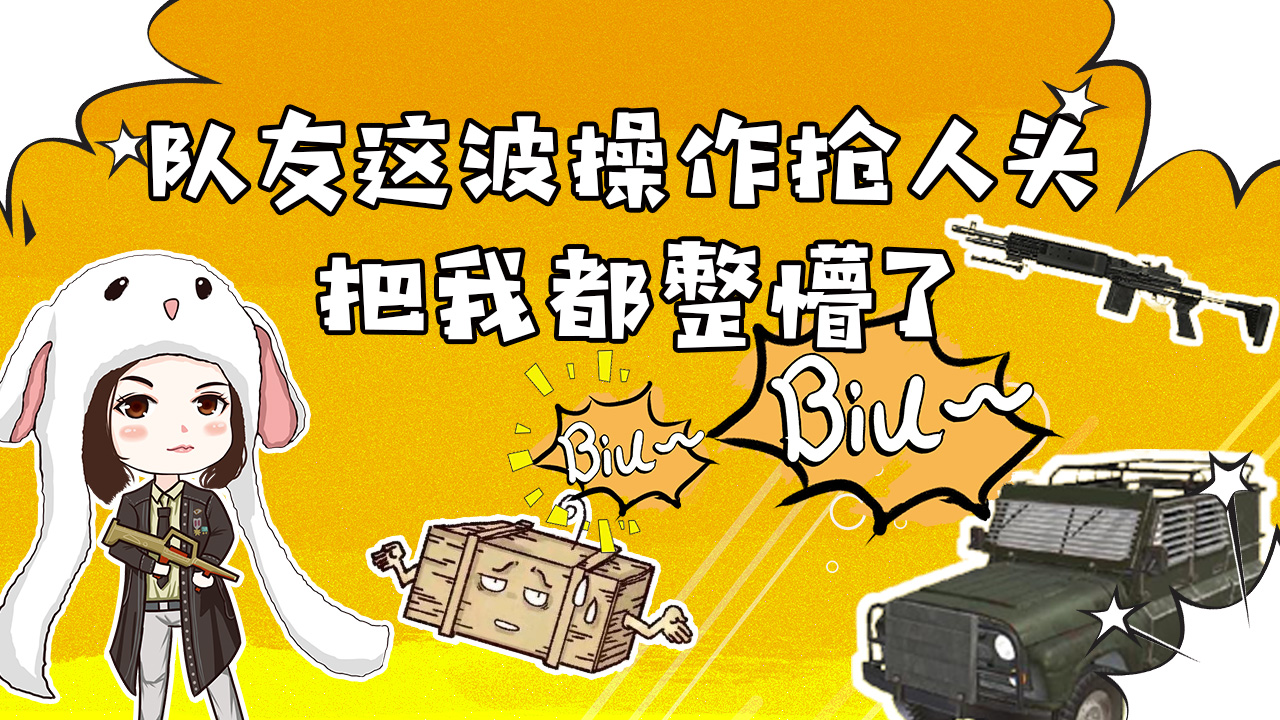 欢迎来到腿腿的高光时刻的直播间