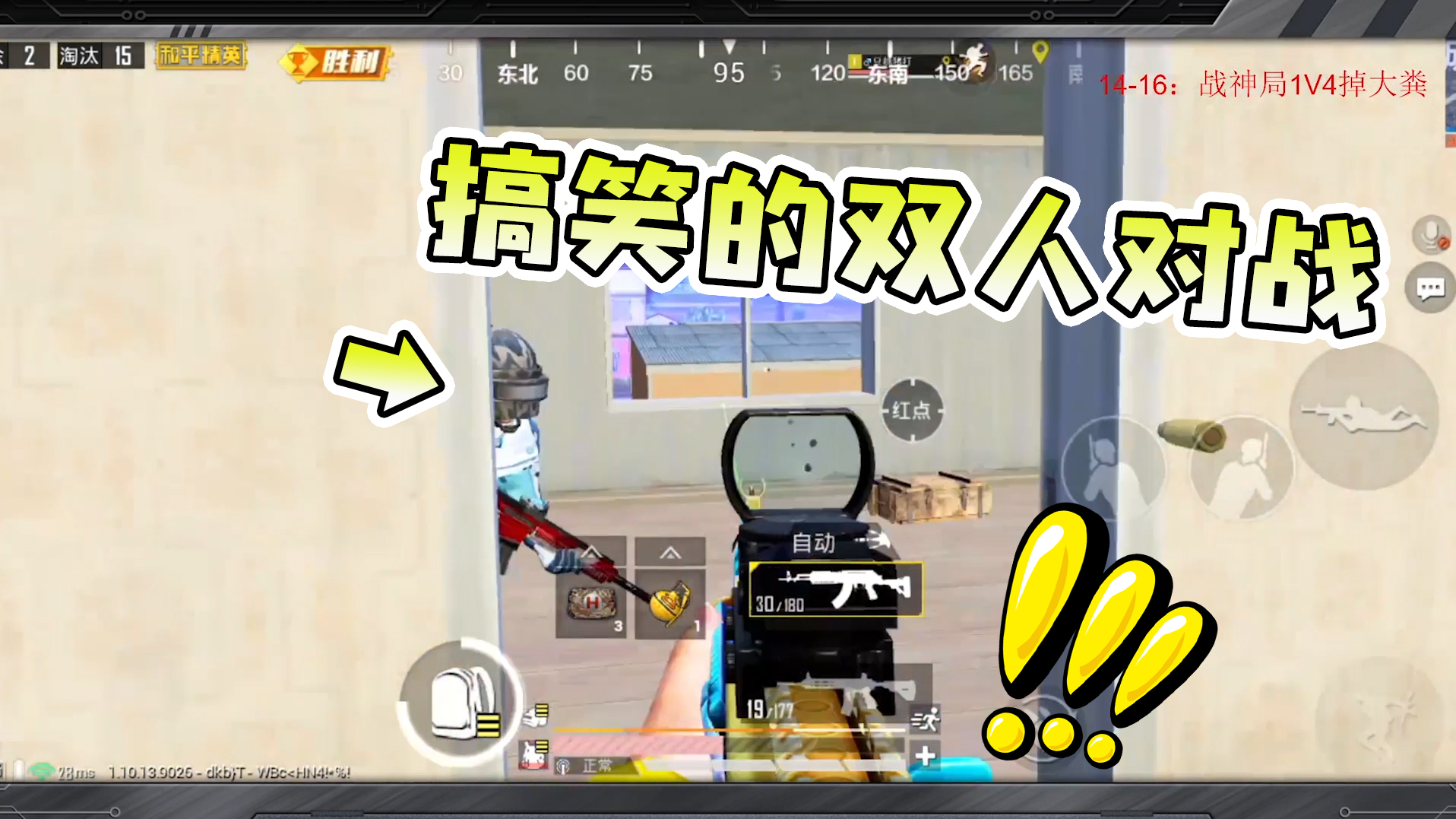 当主播遇到数学高手时，包子：这是外挂手雷？