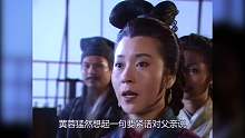 神雕侠侣38：霍都假死偷袭郭芙，黄药师弹指神通出现，霸气救场！