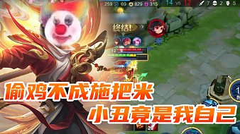 小紅帽不是小混帽魔獸世界直播_小紅帽不是小混帽視頻直播 - 虎牙直播