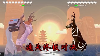 哇哇游戲解說(shuō)黑神話：悟空直播_哇哇游戲解說(shuō)視頻直播 - 虎牙直播