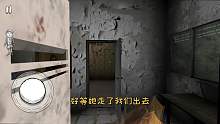 -比“奶奶”还要恐怖的游戏，要不是临时有事我就抽她！