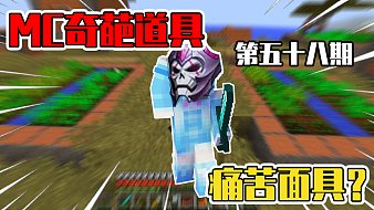 隔壁小月呀我的世界直播_隔壁小月呀視頻直播 - 虎牙直播