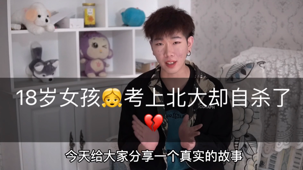 小伙用巧克力焖饭会好吃吗？最后惊了！