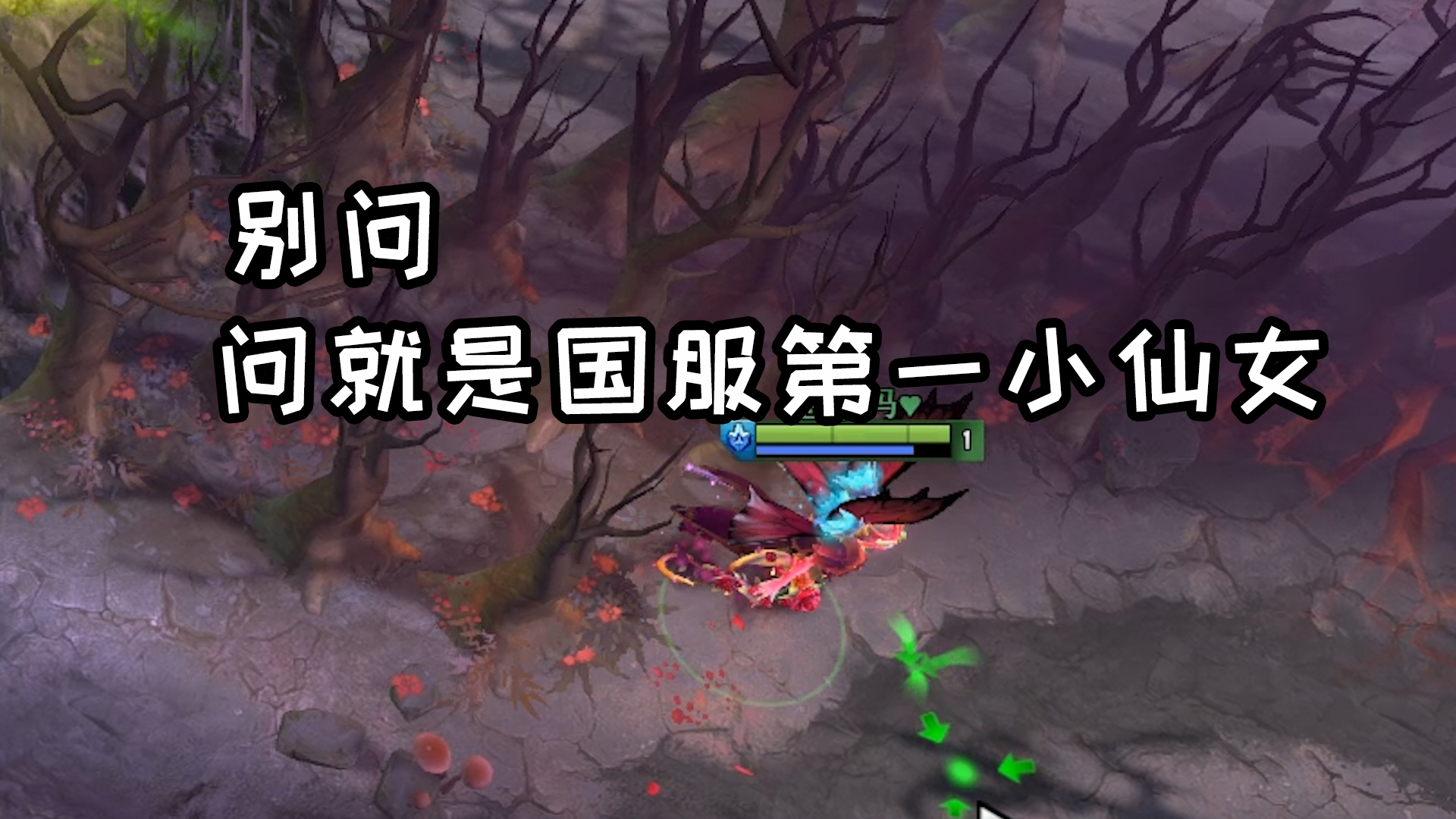 欢迎来到戏菌与茶酱的直播间