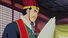 诸葛亮搞笑日常