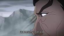 空城计