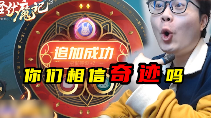 【DK冬季】堵桥相应的代价你们想过吗？