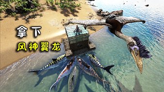 神評霸主黑神話：悟空直播_神評霸主視頻直播 - 虎牙直播
