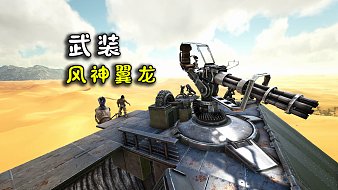 神評(píng)霸主黑神話：悟空直播_神評(píng)霸主視頻直播 - 虎牙直播
