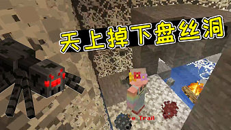 大小姐可樂魔獸弧光大作戰(zhàn)直播_大小姐可樂視頻直播 - 虎牙直播