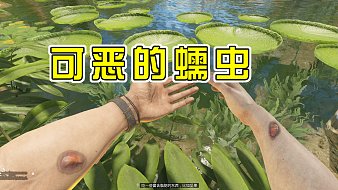 SP霸主黑神話：悟空直播_SP霸主視頻直播 - 虎牙直播