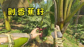 SP霸主黑神話：悟空直播_SP霸主視頻直播 - 虎牙直播