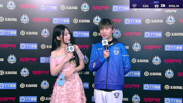 【赛后采访】广州ttg.九尾:今天状态比昨天有所回升