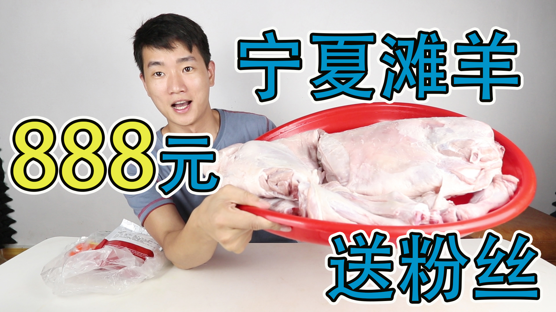 种植达10万亩的竹笋到底有多好吃？靓仔亲自挖来做道家乡菜试试