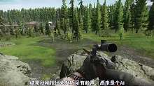 逃离塔科夫21：重金改装的莫辛枪！