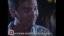 僵约3 17-18