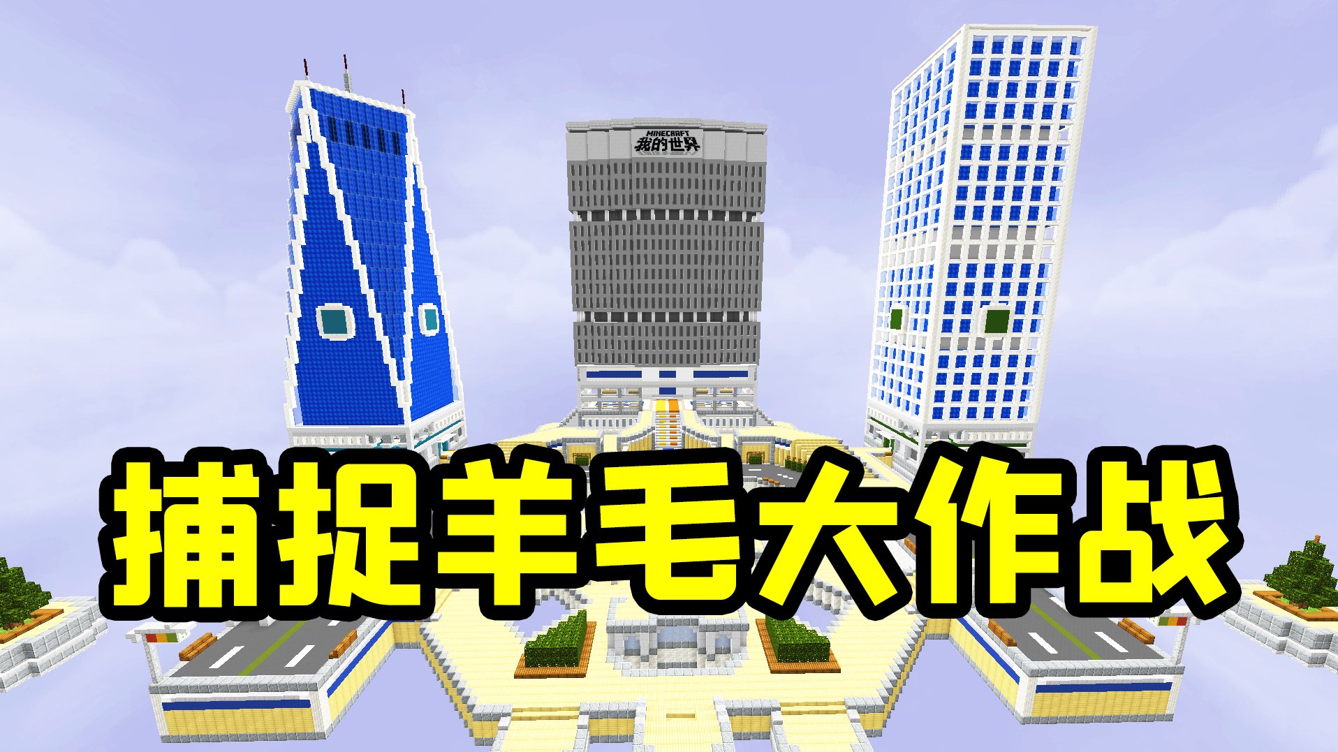 欢迎来到拖拖不太懒的直播间