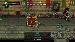 新新新手開局沖刺片段2
