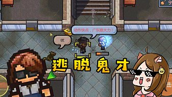 路路迷路路互動(dòng)點(diǎn)播直播_路路迷路路視頻直播 - 虎牙直播