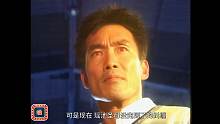 僵约3 24-26