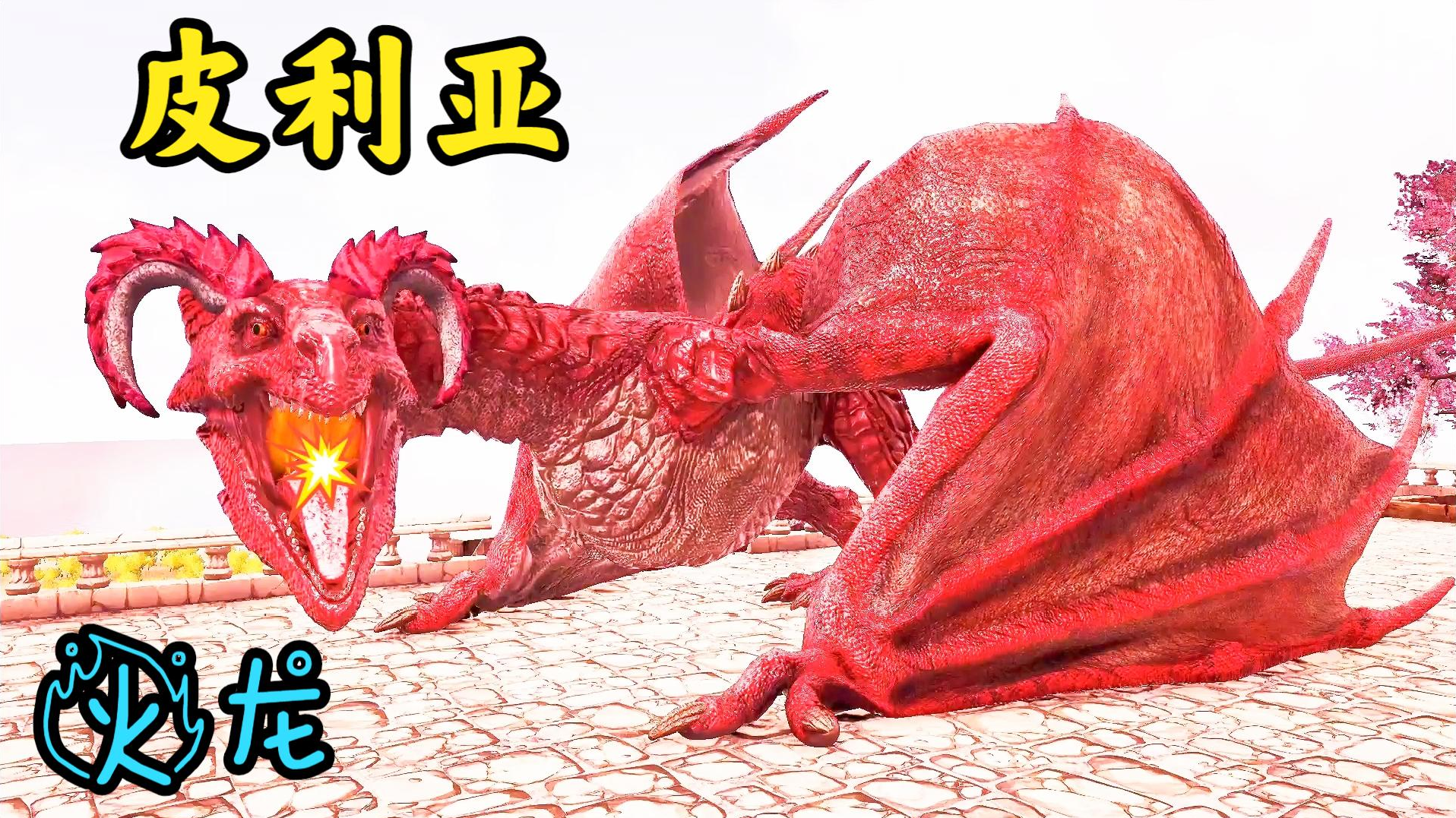 方舟恐龙成长日记53：能躺着睡觉的腕龙，小时候除了吃就是睡！