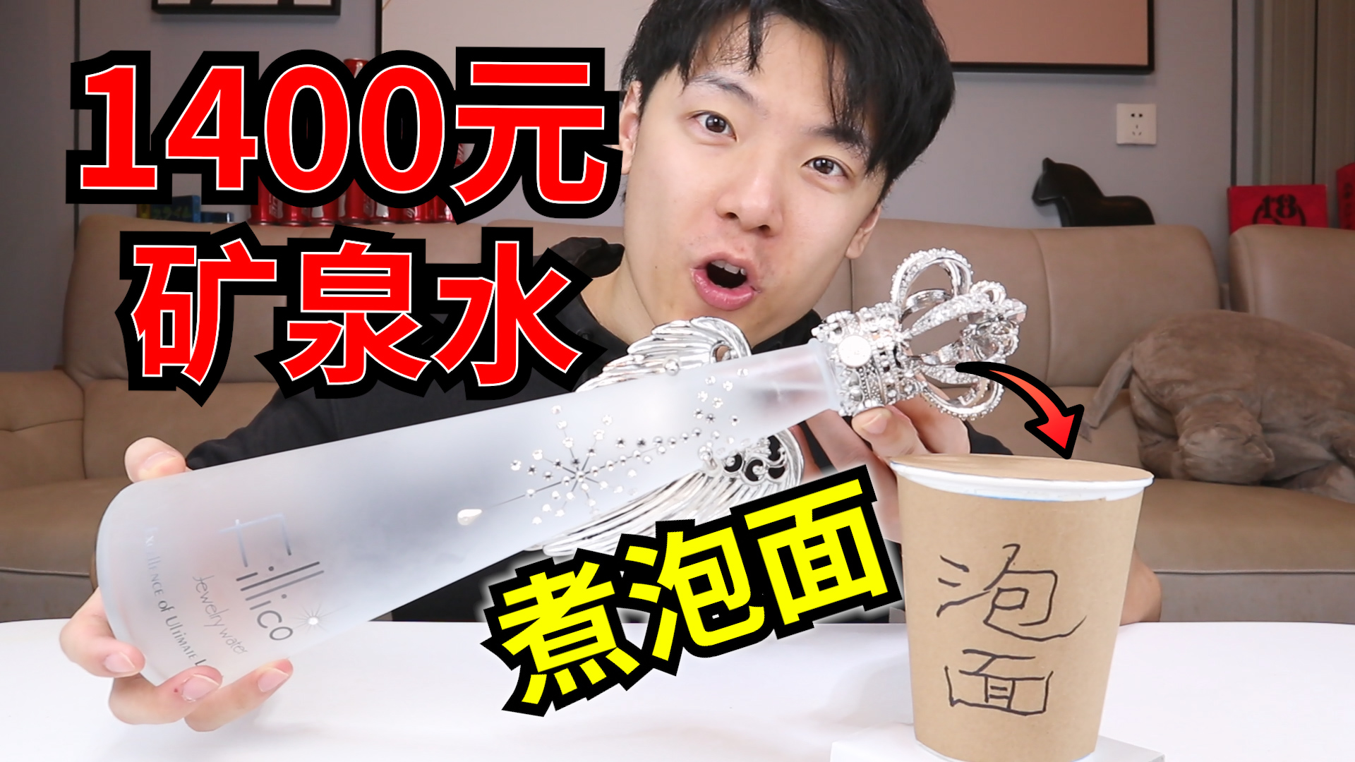 2元一串的山东特色麻辣串，小时候的味道，全部吃光光！