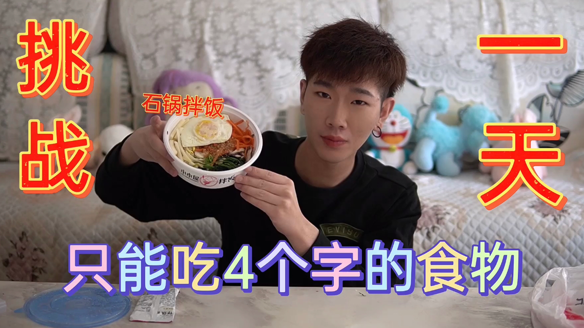 《女生必看》男生有什么样的举动 代表我不喜欢你了？
