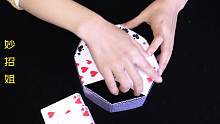 生活技巧扑克牌.mp4.tran.server.flv
