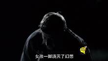速看美剧《超感神探》102