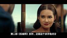 杰森斯坦森电影大盘点来啦！