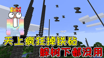 大小姐可樂(lè)魔獸弧光大作戰(zhàn)直播_大小姐可樂(lè)視頻直播 - 虎牙直播